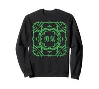 Valentía, Coraje. Escrito con Caracteres Kanji japoneses. Sudadera