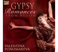 Valentina Ponomareva Gypsy Romances from Russia (CD) Album (Importación USA)