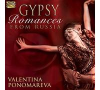 Valentina Ponomareva – Gypsy Romances from Russia – CD – NAXOS (Importación USA)