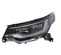 Valeo Faro Principal LED con Brillo y Eficiencia Máxima 451188 - Para LAND ROVER DISCOVERY 12/2020 > - Frontal - Lado Izquierdo - Pack de 1