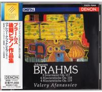 Valery Afanassiev - Brahms: Late Piano Works