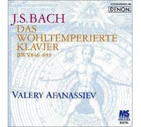 Valery Afanassiev - J.S.Bach:das Wohltemperierte R