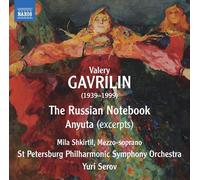 Valery Gavrilin Valery Gavrilin: The Russian Notebook (CD) (Importación USA)