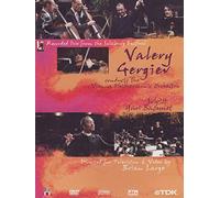 Valery Gergiev - Dirigiert die Wiener Philmon. [Alemania] [DVD]