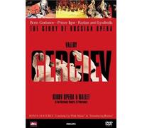 Valery Gergiev: The Glory Of Russian Opera [DVD] [2003] by Valery Gergiev