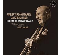 Valery Ponomarev - Our Father Who Art Blakey