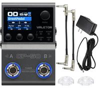 Valeton GP-50 SnapTone - Pedal de procesador multiefectos, cargador IR y modelador de amplificador neuronal, interfaz USB, máquina de tambor, Looper, Bluetooth, 100+ FX, parches con paquete de parches