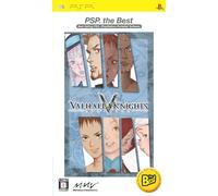 VALHALLAKNIGHTS -ヴァルハラナイツ- PSP the BEST