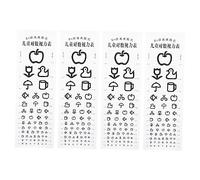 VALICLUD 4 piezas Gráfico Visual para Pruebas de Infantil de Tablero de Pruebas Oculares para Diseño y de Usar para Evaluar la Visual