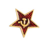 VALICLUD 4piezas Pin De De De Aleación Para Comunismo Marxista Broche Decorativo Para Ropa y Accesorios Diseño Divertido Para Hombres y Mujeres