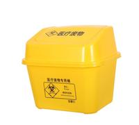 VALICLUD Contenedor para Residuos Clínicos de 5L Amarillo con Tapa Abatible Plástico Resistente para Desechos Médicos y Objetos Punzantes Adecuado para Laboratorios y Clínicas