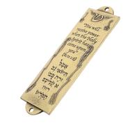 VALICLUD Mezuzá De Metal para Postes De Puertas Religiosas Decoración De Mezuzá Judaica Símbolos Obsequio Religioso Oración Casa