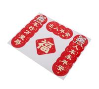 VALICLUD Pegatinas de Coche de Caballo 4 Piezas Tamaño Mediano 18 Cm Impermeables para Parachoques y Puertas Laterales, Calcomanías del Festival de Primavera para Decoración