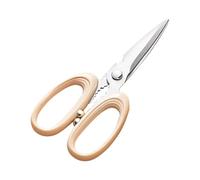 VALICLUD Tijeras de Cocina Multifuncionales de Acero Inoxidable Color Beige 1 Pieza para Cortar Alimentos Carne y Barbacoa Mango Ergonómico Antideslizante Uso Doméstico y Profesional