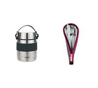 Valira VAN6615 Inoxterm - Termo para sólidos con 2 contenedores interiores, Gris, 1 L & Porta alimentos - Set de cubiertos