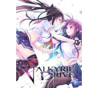 VALKYRIE DRIVE -BHIKKHUNI (PC) - Steam Gift - GLOBAL