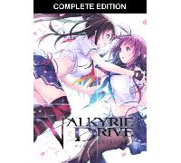VALKYRIE DRIVE Complete Edition (PC) Steam Key GLOBAL