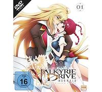 Valkyrie Drive - Marmaid - DVD - Volumen 1 (Episodios 01-04) - Alemania