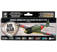 Vallejo Air War Color Series Imperial Japanese Navy - Set de 8 pinturas de 17ml (71169)