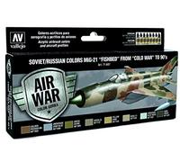 Vallejo Model Air Set 71607 Soviet / Russian colors MiG-21 "Fishbed" from 50's to 90's (8)