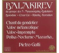 Valse Mélancolique - Berceuse - Chant Du Gondolier - Valse Impromptu - 2 Et 3e Nocturne...