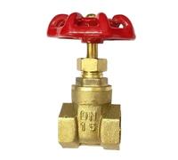 Válvula de compuerta de latón Interruptor de volante de acero hembra | Rosca de válvula de compuerta de latón con interruptor de agua con volante de acero(1/2")