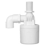 Válvula de Flotador para Tanque de Agua | Válvula de Flotador Automática para Abrevaderos de 12.7 mm - Accesorios Inteligentes para Piscina, Estanque y Sistemas de Riego Agrícola,