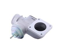 Magneti Marelli Válvula EGR 571822112155