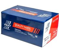 Válvula EGR AGR FT60205 FAST FAST para CITROËN FORD MITSUBISHI PEUGEOT VOLVO
