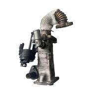 Válvula Escape Motor para Jaguar para Land para Rover C2S52516 LR05766 Enfriador EGR Enfriador de válvula de recirculación de Escape