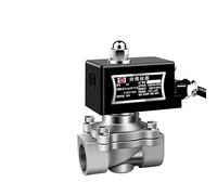 Válvula solenoide a prueba de explosiones acero inoxidable 3/4", normalmente cerrada, for agua, química, mina carbón, gas natural, 220 V(G-380vac)