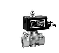 Válvula solenoide antiexplosiva normalmente cerrada de acero inoxidable de 3/4" for agua, productos químicos, minería de carbón y gas natural (220 V).