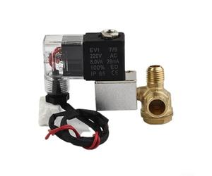 Válvula solenoide del compresor de aire Silencio Válvula de retención normalmente abierta de 2 vías, puerto hembra G1/4, bobina DC12V, para aire y gas (B)