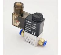 Válvula solenoide neumática de 24 V/220 V, dos posiciones, normalmente cerrada con junta de espiga for manguera de 4-12 mm for control de gas(2V025-08 DC24V 12MM)