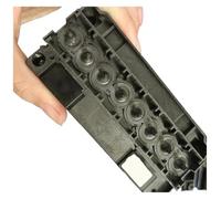 VAMOARPOL Cabezal de Impresora DX5 F186000, Compatible con RJ900, JV33, JV3, 1604, 1614, XULI X6-1600S Accesorios de Impresora