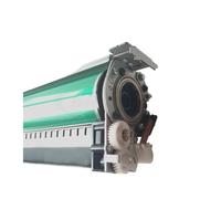 VAMOARPOL Compatible con Konica Minolta, Compatible con Bizhub, Unidad de Tambor DU105, for C1060 C1070 C1060L C1070L C2070 Accesorios de Impresora(C1060L C1070L)