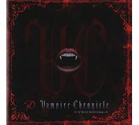 Vampire Chronicle-V-Best Sele