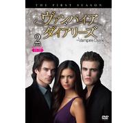Vampire Diaries S1 Collectox2 [DVD de Audio]
