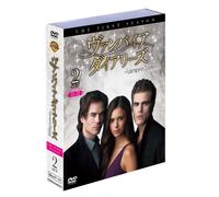Vampire Diaries S1 Set2 [DVD de Audio]