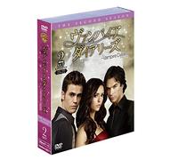 Vampire Diaries S2 Set2 [DVD de Audio]