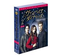 Vampire Diaries S4 Set2 [DVD de Audio]