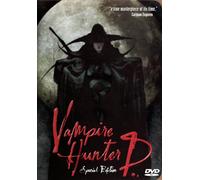 Vampire Hunter D [USA] [DVD]