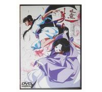 Vampire Princess Miyu 02 [Alemania] [DVD]