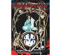 Vampire Princess Miyu 2 [USA] [DVD]