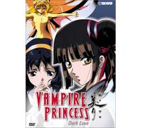 Vampire Princess Miyu: Dark Love 5 [USA] [DVD]