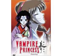 Vampire Princess Miyu: Haunting [USA] [DVD]