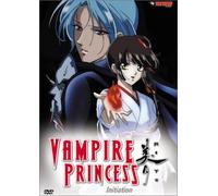 Vampire Princess Miyu: Initiation [USA] [DVD]