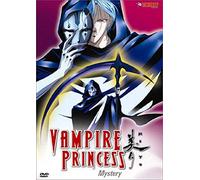 Vampire Princess Miyu: Mystery 4 [USA] [DVD]