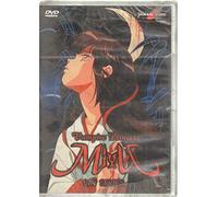 Vampire Princess Miyu - Oav Series [Italia] [DVD]