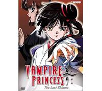 Vampire Princess Miyu: The Last Shinma 6 [USA] [DVD]